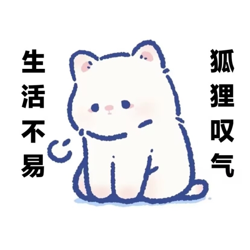 小楼一夜听风雨