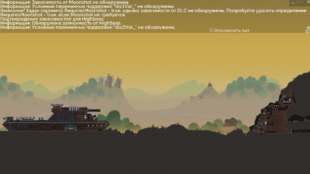 рt 1000 рате V бункера