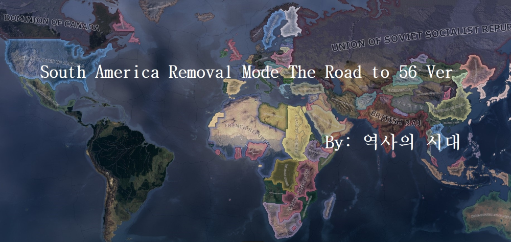 South America Removal Mode The Road to 56 Ver