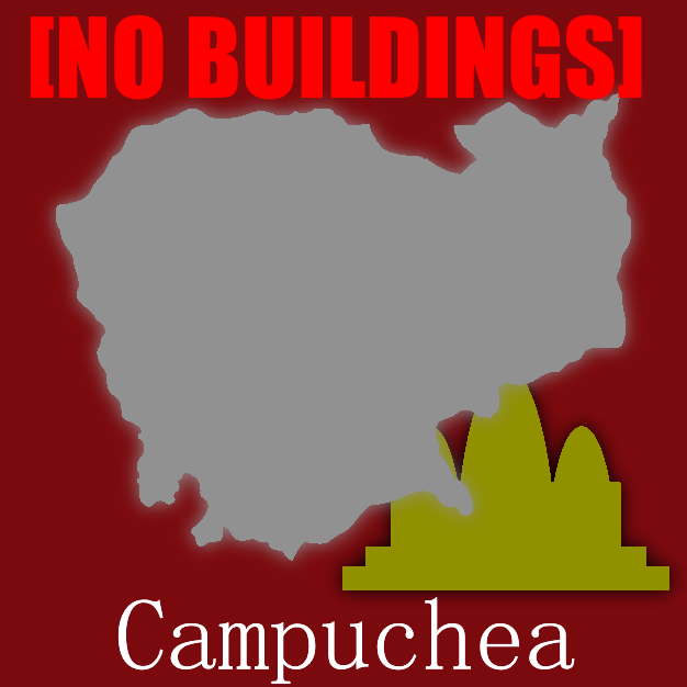 Democratic Campuchea [NO BUILDINGS]