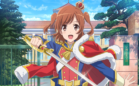 Seisho Music Academy