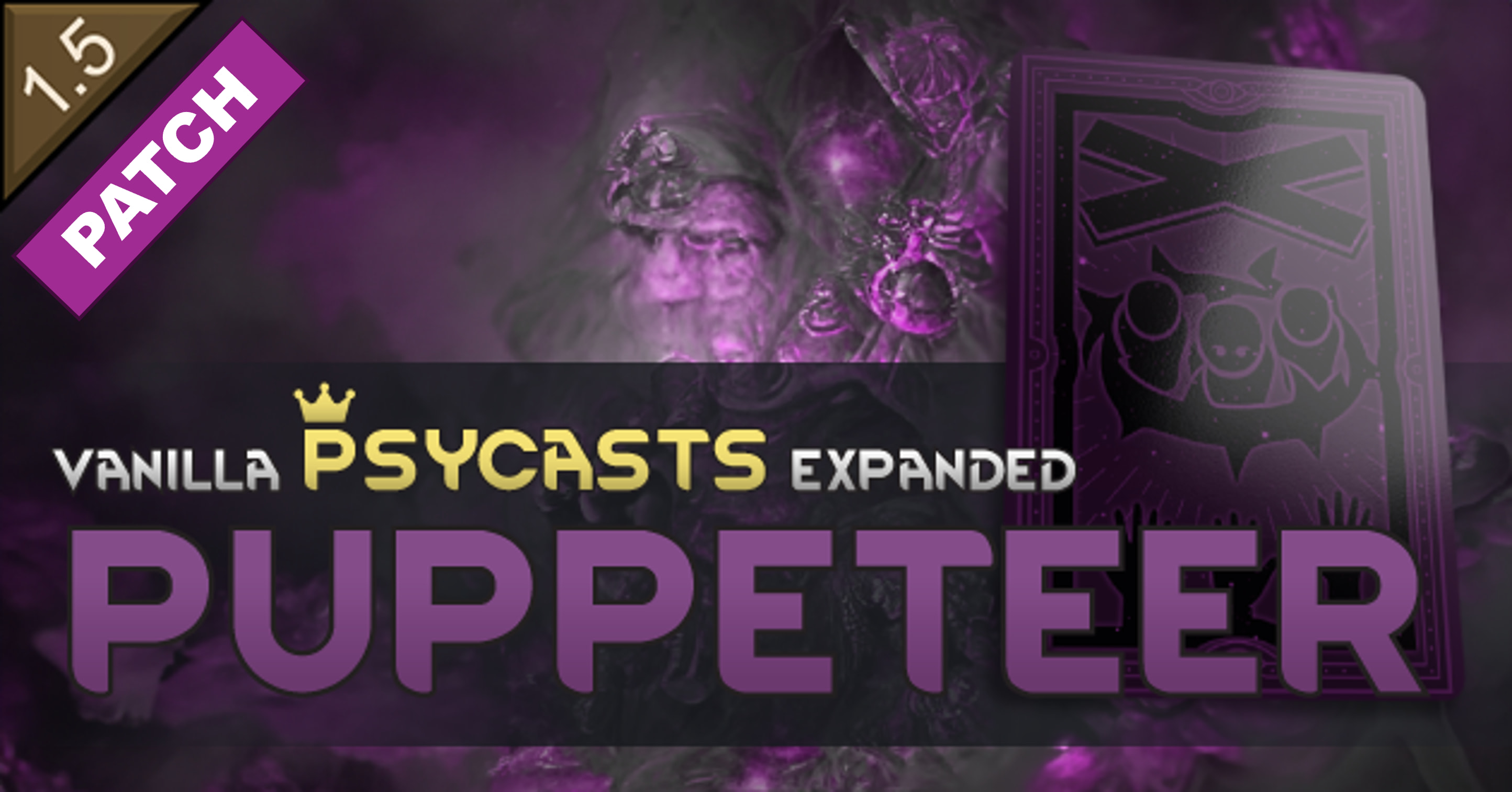 VPE - Puppeteer(Patch)