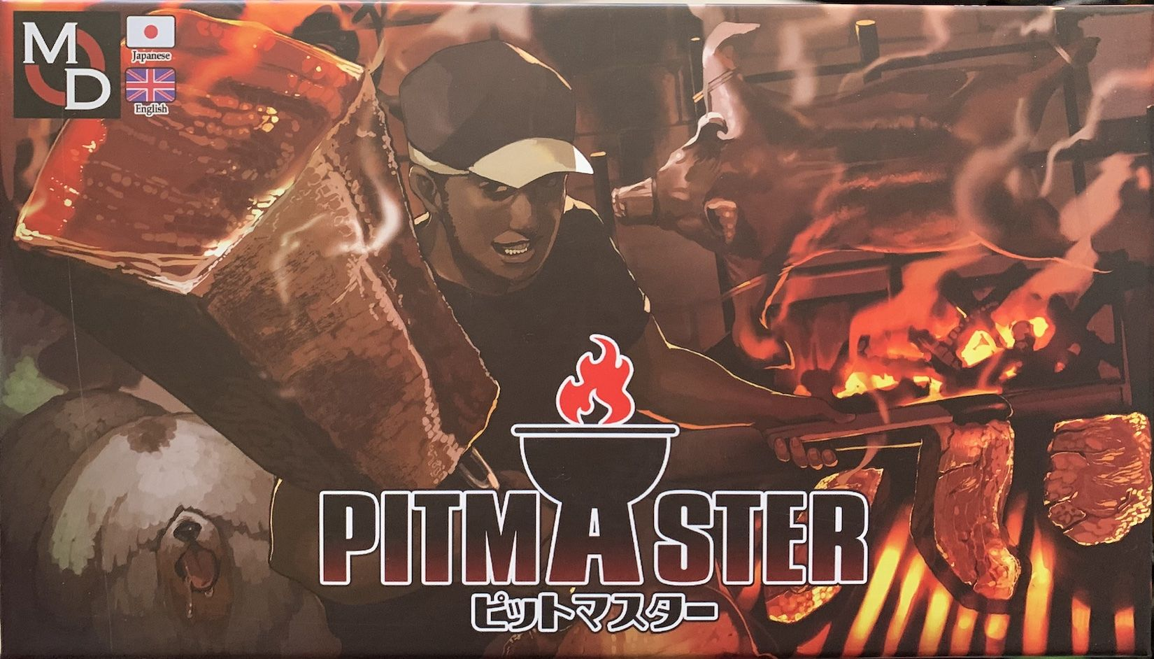 Pitmaster ピットマスター