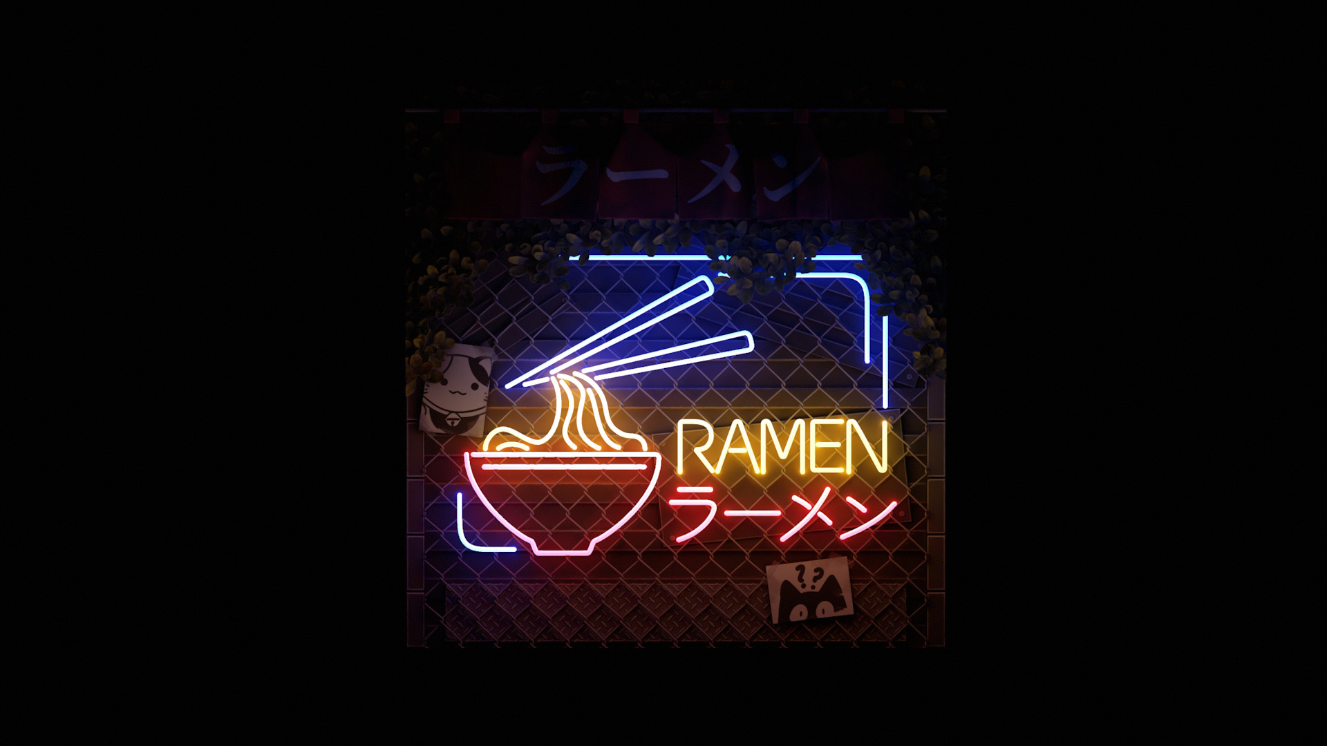 Ramen Garage Door