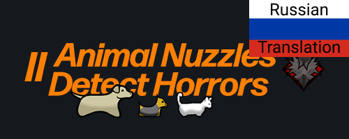 Rus ANDH - Animals Nuzzling Detects Horrors mod preview for RimWorld