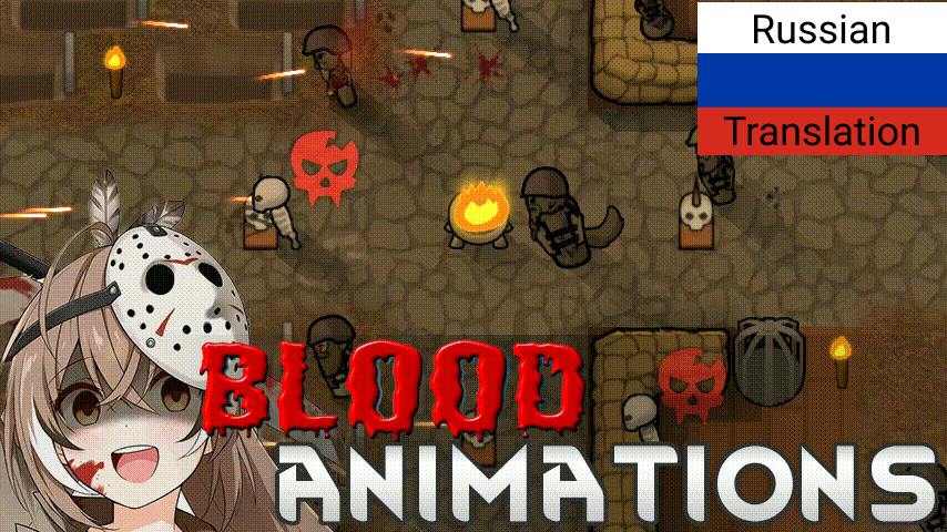 Rus Blood Animations