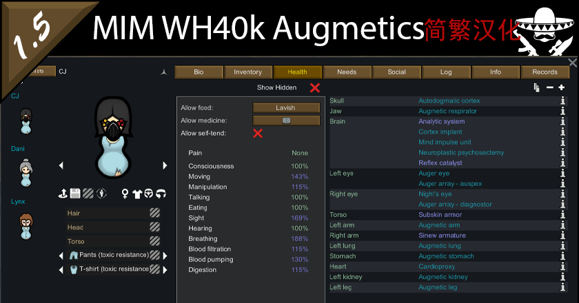 MIM - WH40k Augmetics简繁汉化
