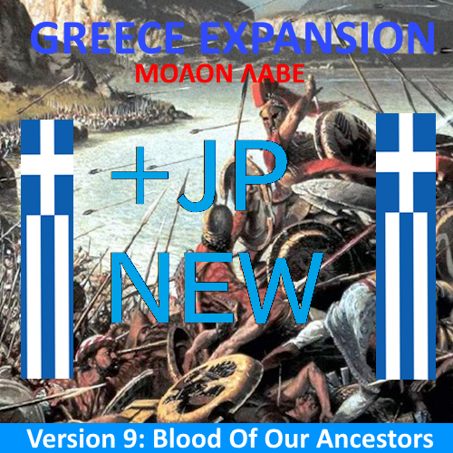 +JP Ultimate Greece Rework (New Version)