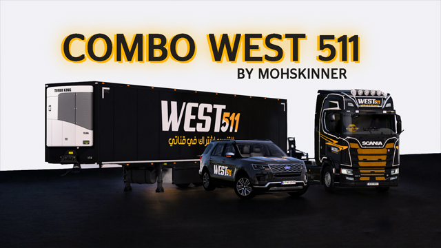 West 511  [ComboSkin]