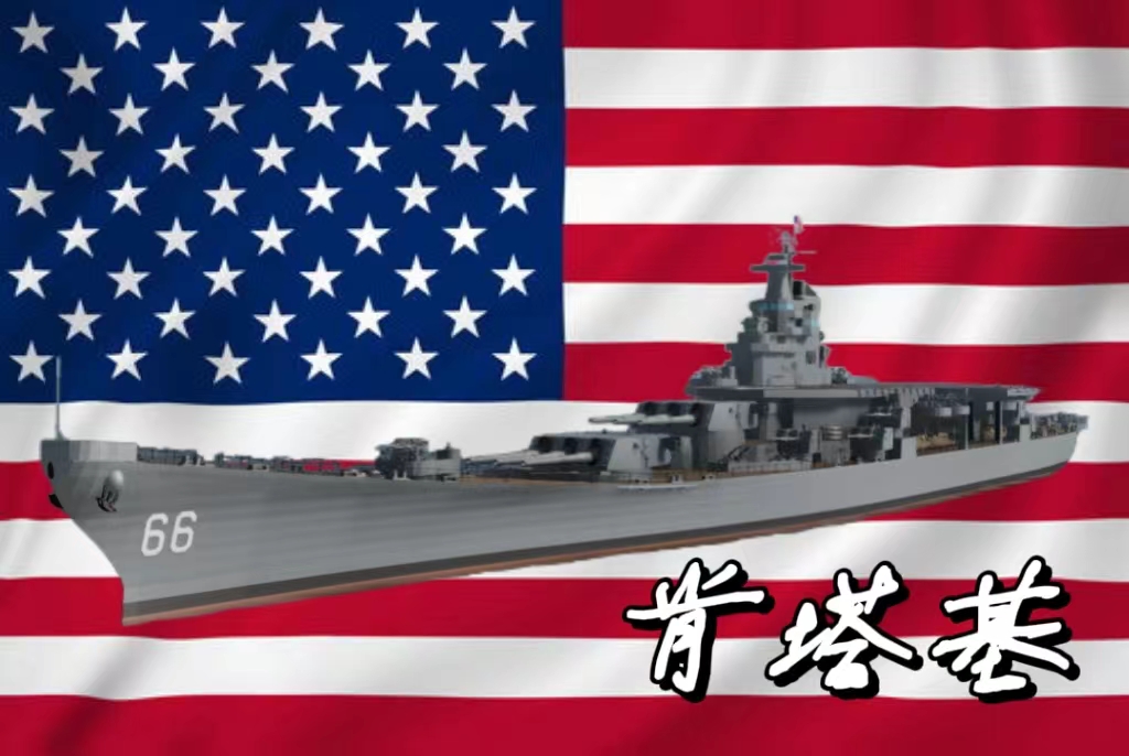 肯塔基