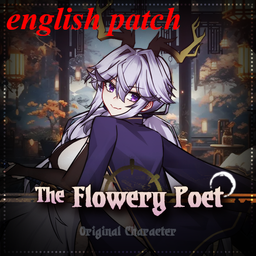 Flowery Poet Class english patch
