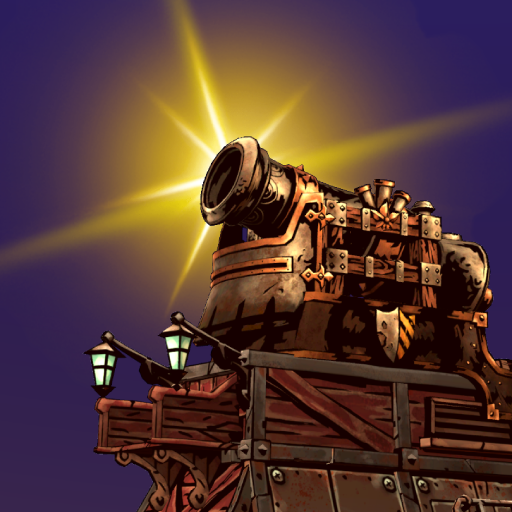 Stagecoach Artillery