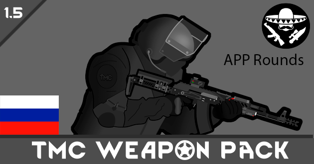 Rus TMC Weapon Pack (Plasteel rounds)