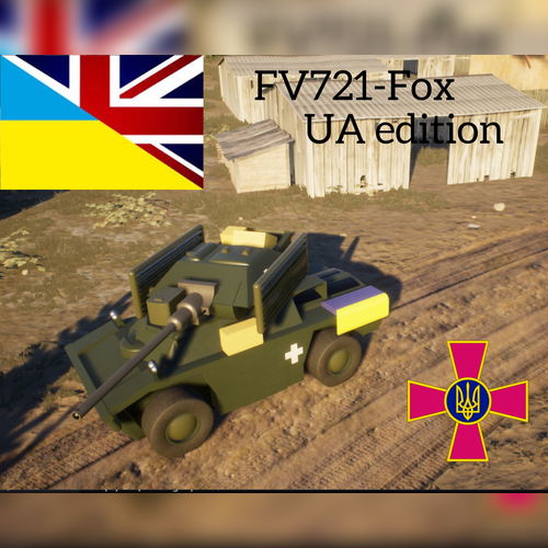 FV-721 fox (1/1 scales) UA Edition preview