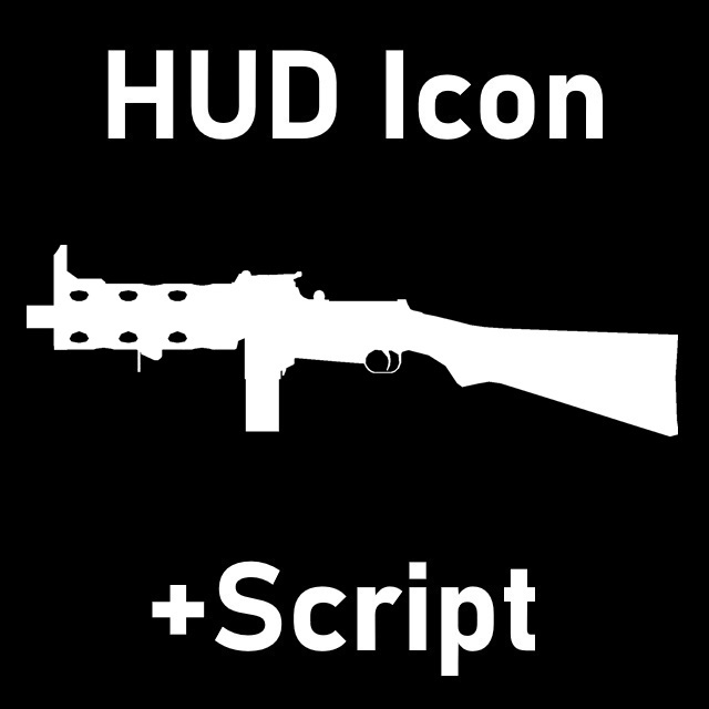 Bioshock Infinite - Triple R Machine Gun HUD Icon & Script (SMG)
