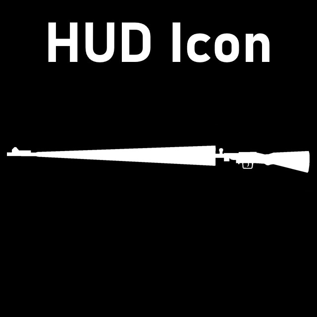 Counter-Strike Online - Umbrella HUD Icon (Chrome Shotgun)
