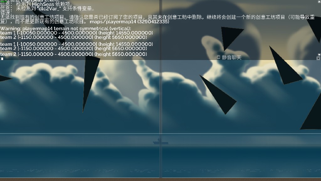 XN 4V4遥控飞机障碍版