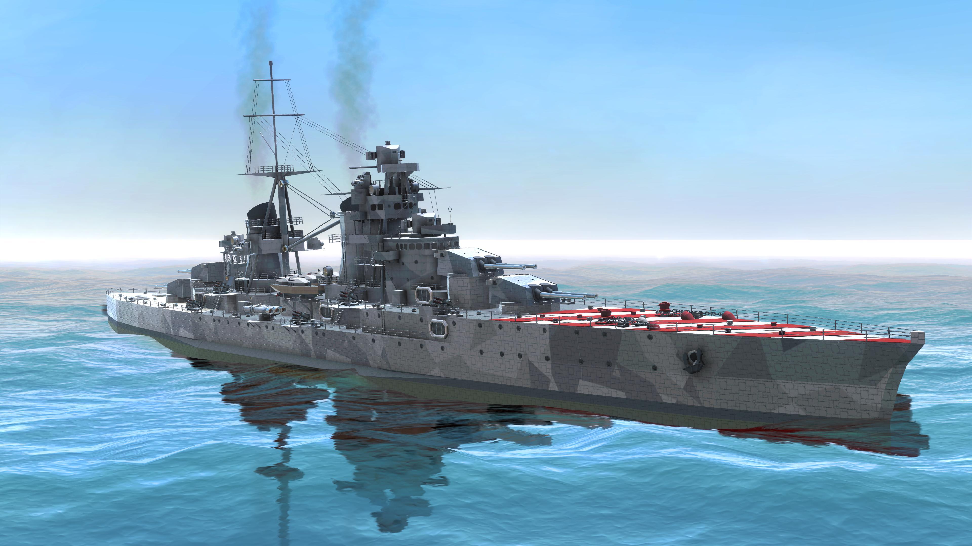 RN Pola