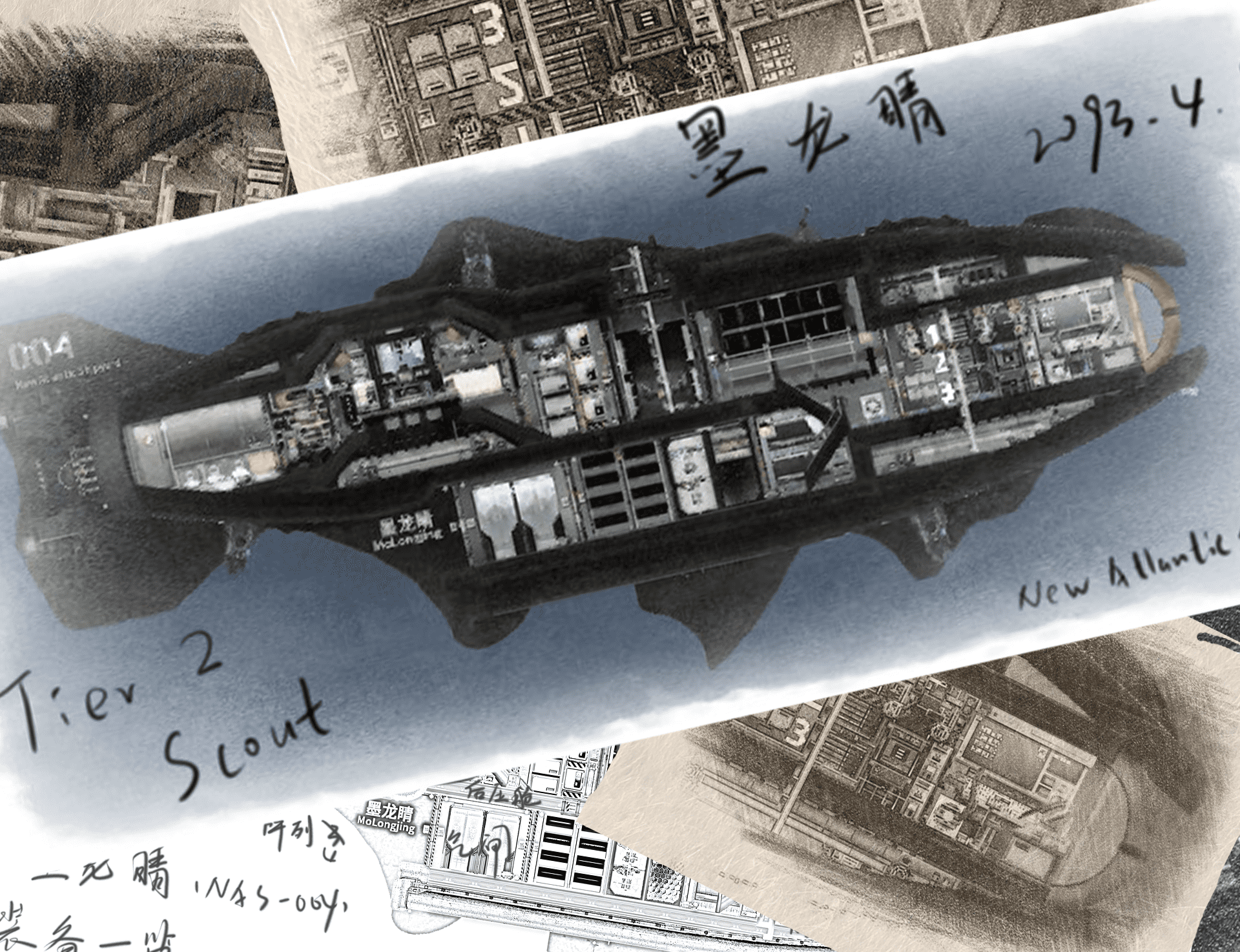 [NAS]004-Molongjing Tier 2 ScoutSub