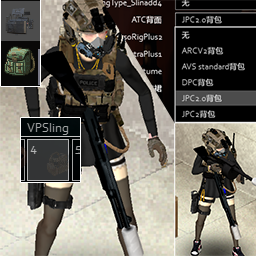 ATC Clothing Ext – Project Zomboid Mod