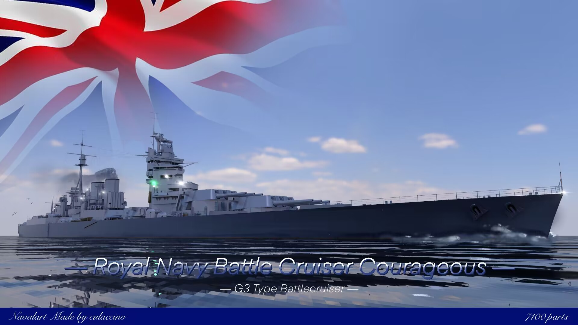 HMS BC Courageous