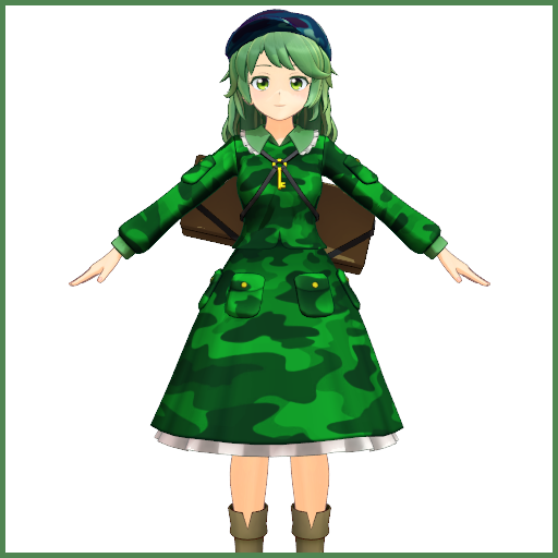 Touhou - Yamashiro Takane [PM & NPC]