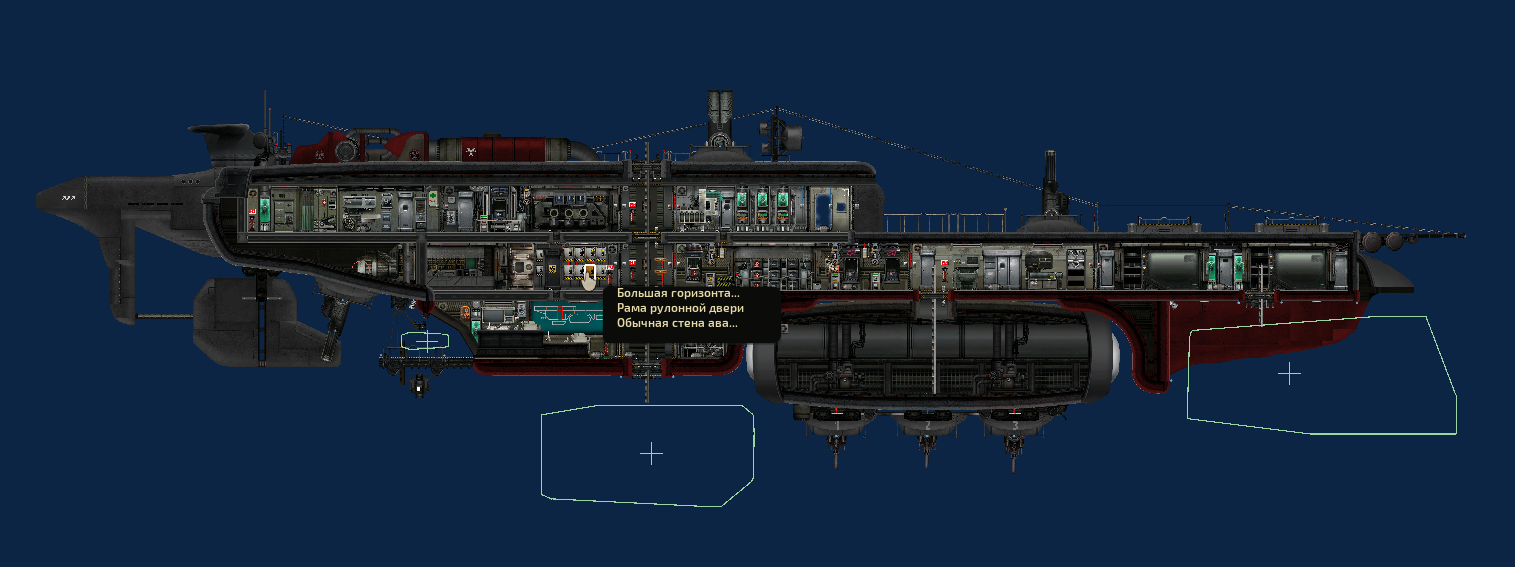 Werner - M.K 1.0 – Barotrauma Mod