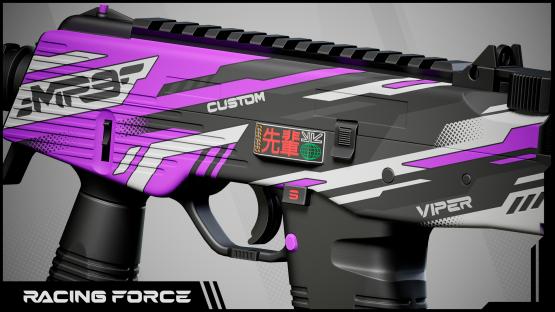 MP9 || Racing Force [violet]