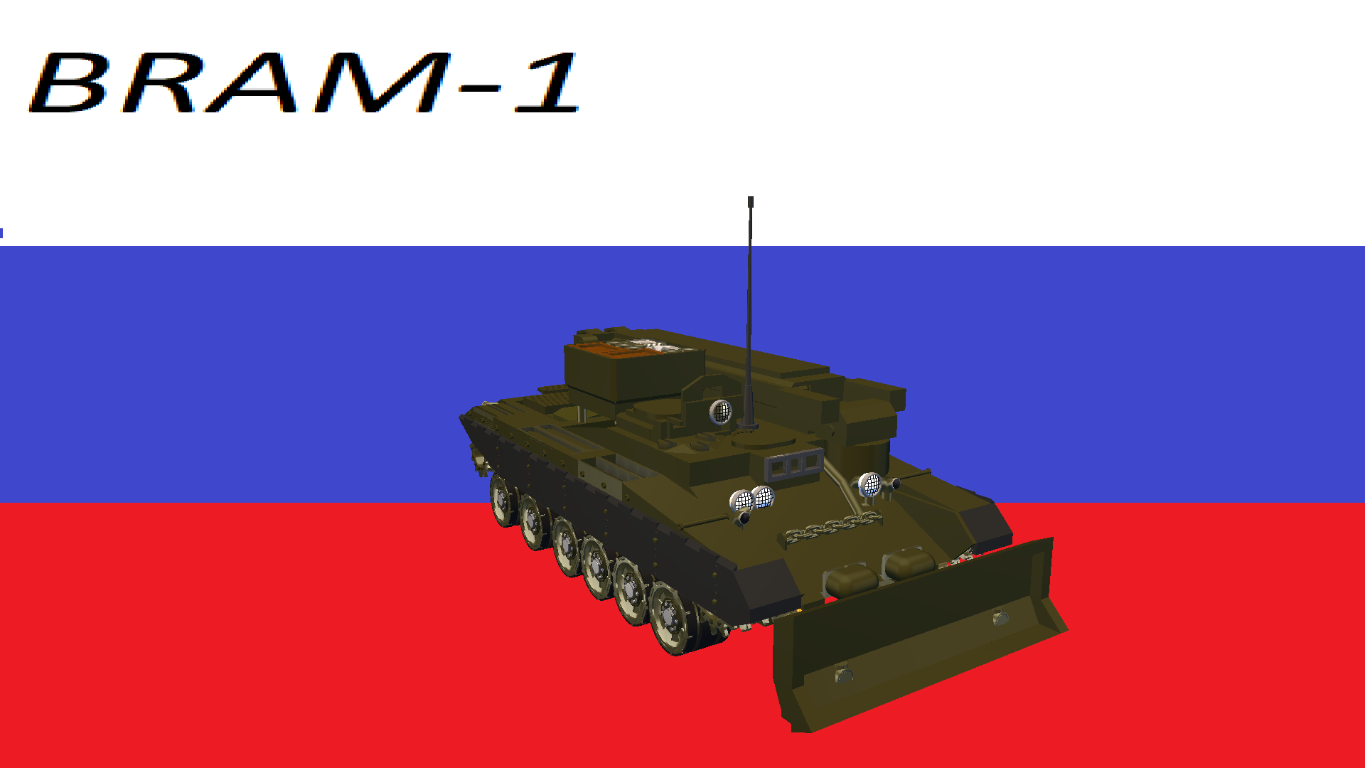 БРЭМ-1 \  BRAM-1