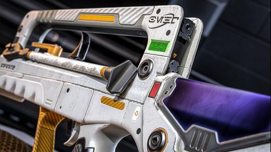 FAMAS | SPACE RANGER