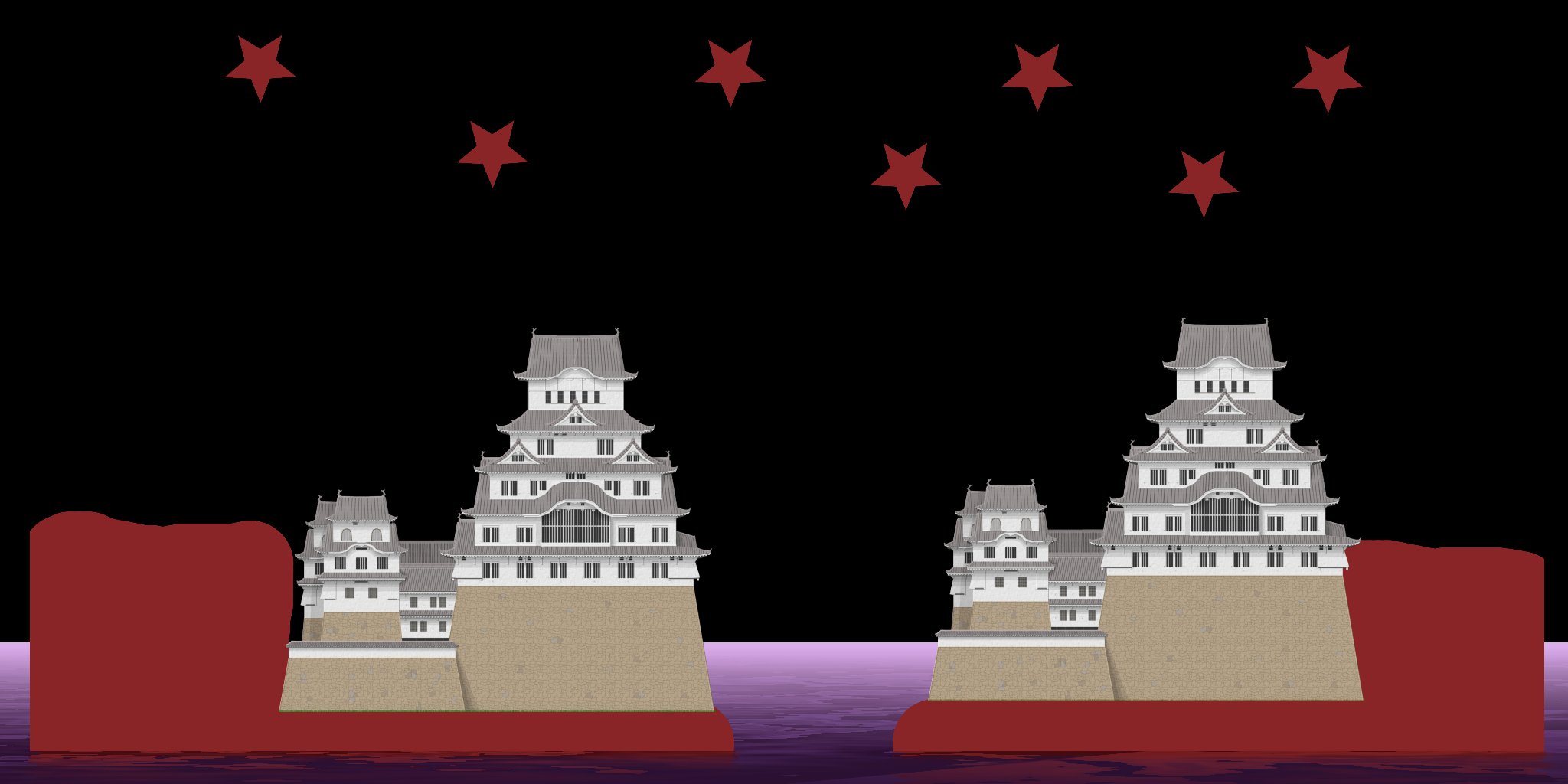 japan fort