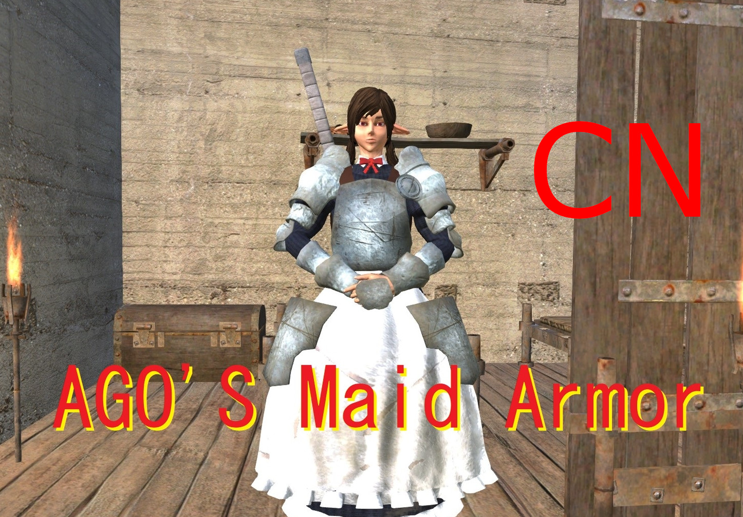 AGO’S Maid Armor CN 汉化