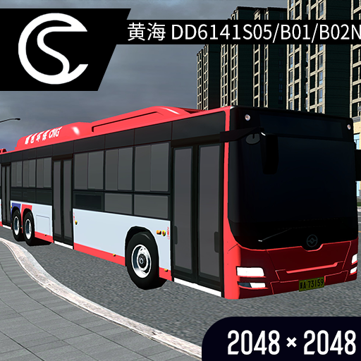 重制版丹东黄海 DD6141S05/B01/B02N 13.7米城市公交客车 石家庄公交涂装 preview