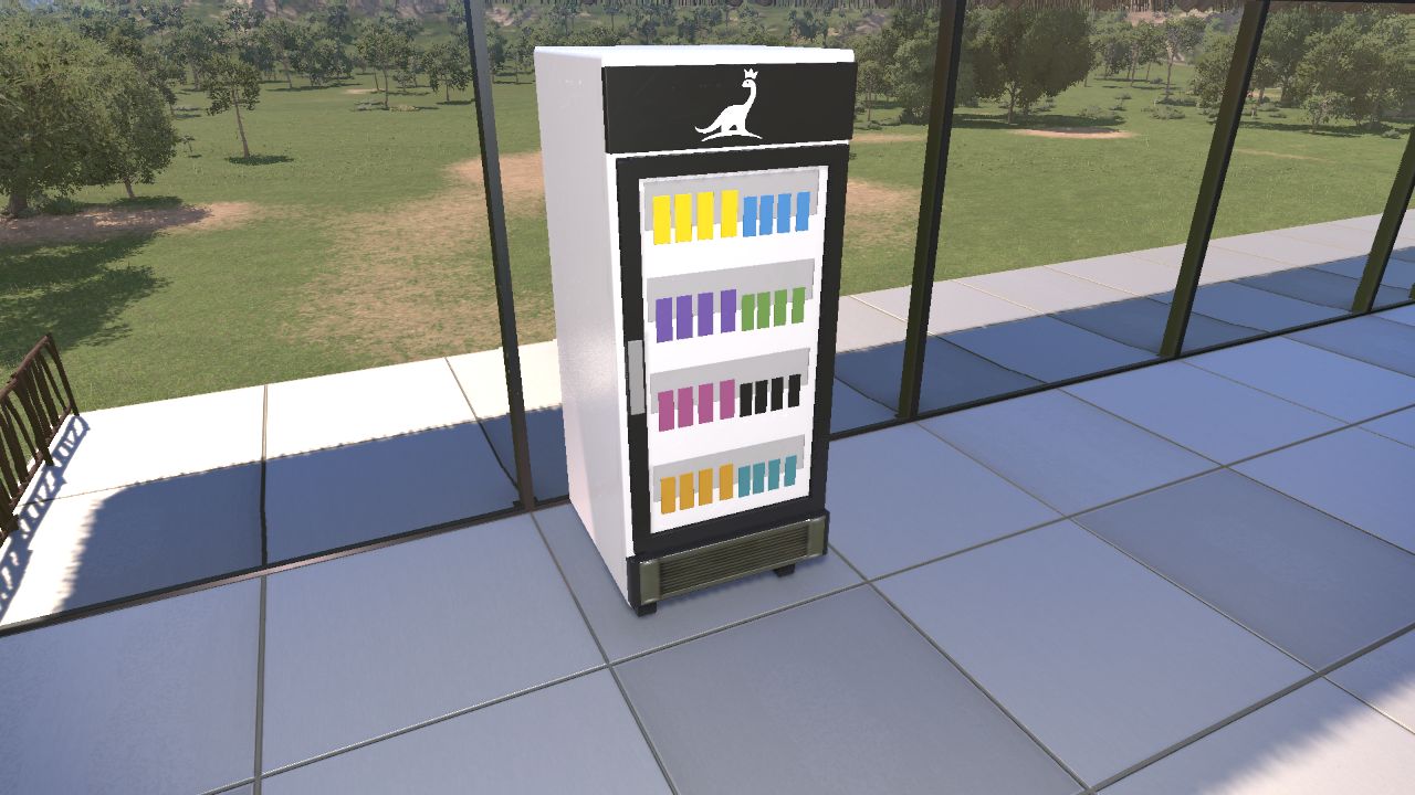 REFRIGERATOR
