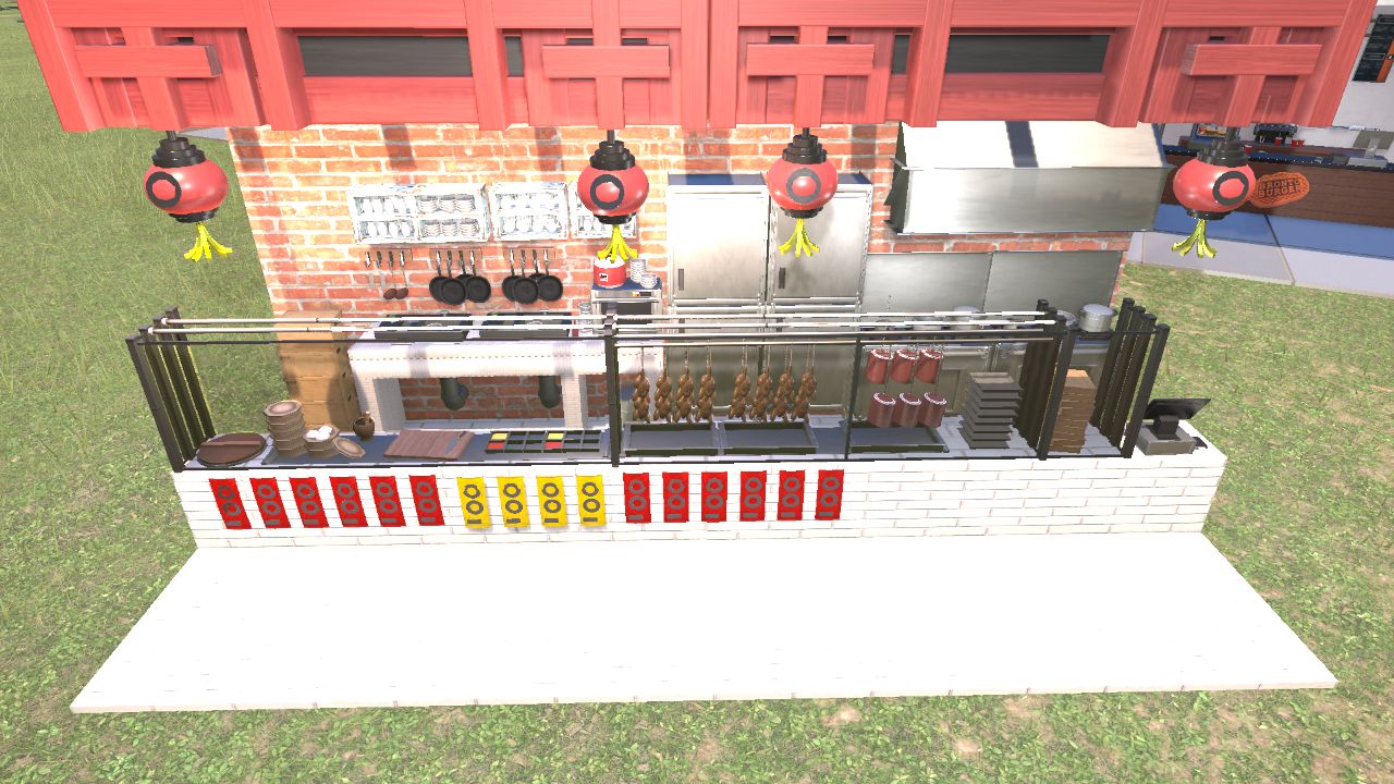 CHINESE KITCHEN KIOSK