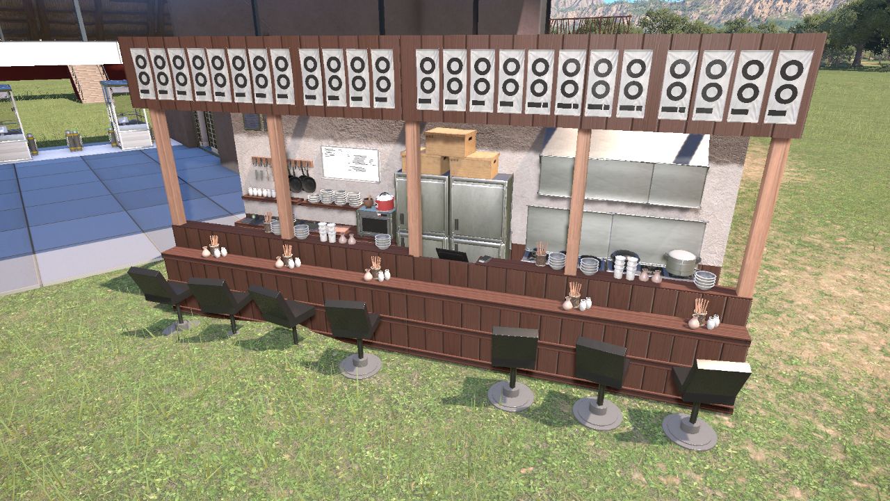 IZAKAYA KIOSK