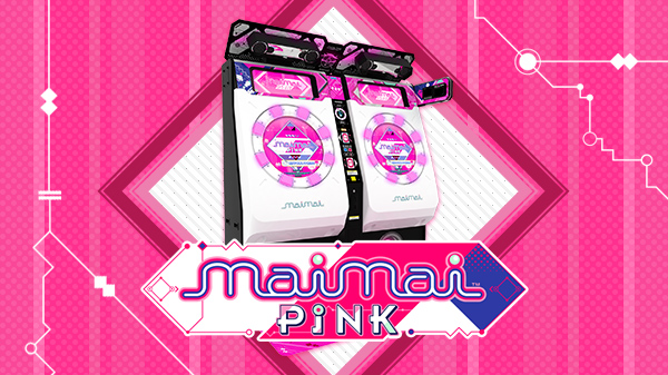 maimai PiNK Challenge Track SE