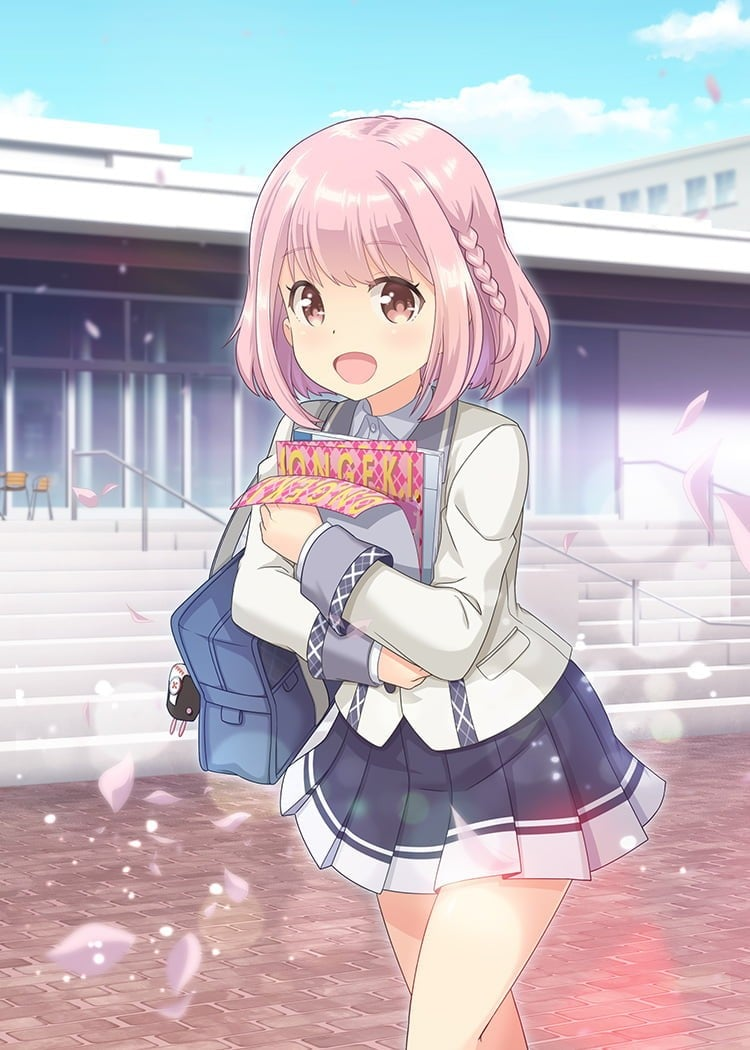 Hoshizaki Akari