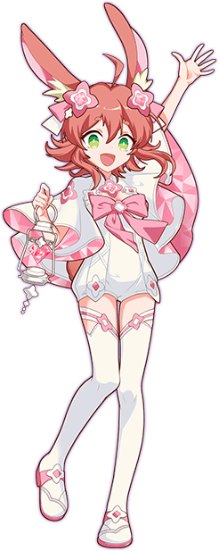 Ras (maimai)