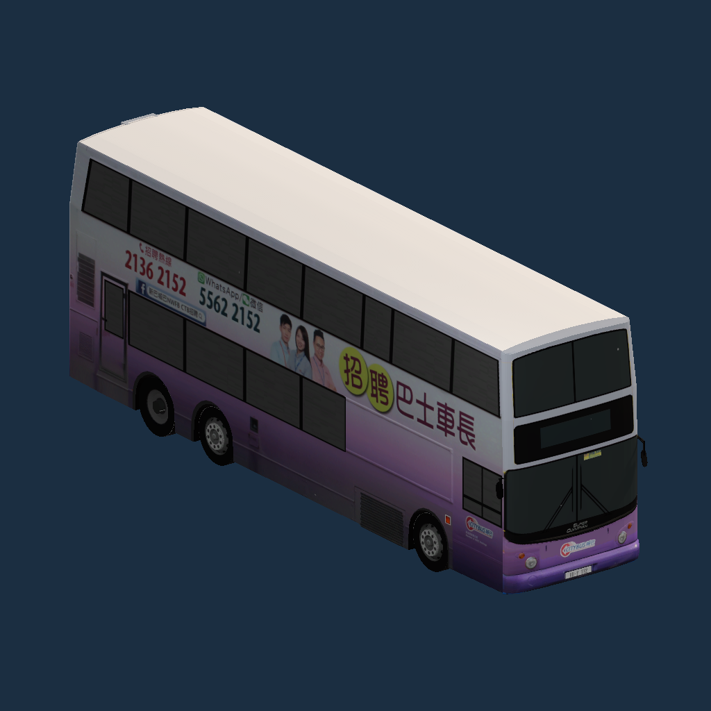 CTB Volvo B10TL 12m Transbus Alexander ALX Euro 3