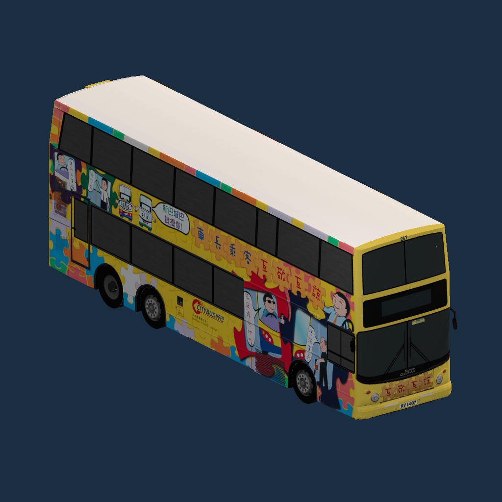 CTB Volvo B10TL 12m Transbus Alexander ALX Euro 3