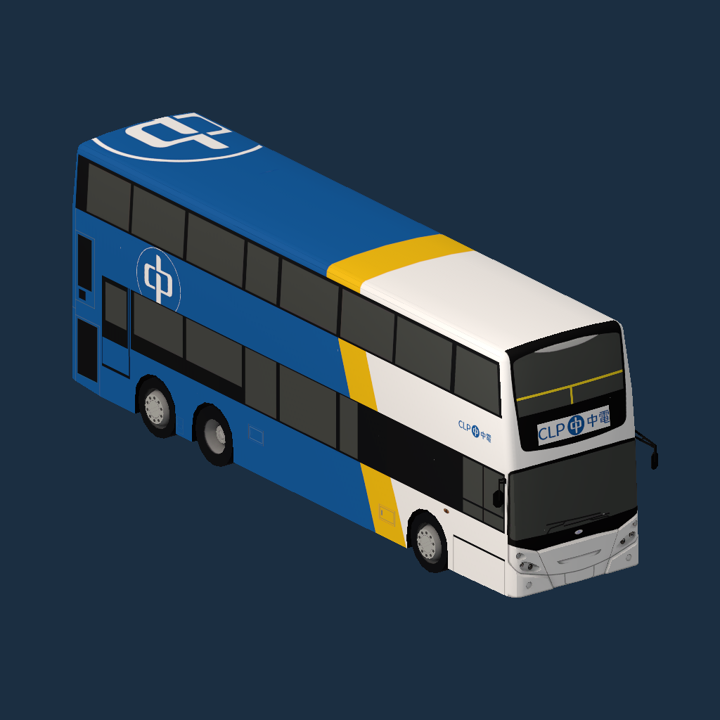 CLP CTB ADL E500 12M Euro 4