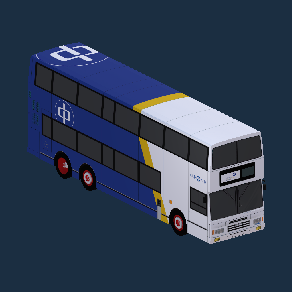 CLP CTB Leyland Olympian 12M ALX Body