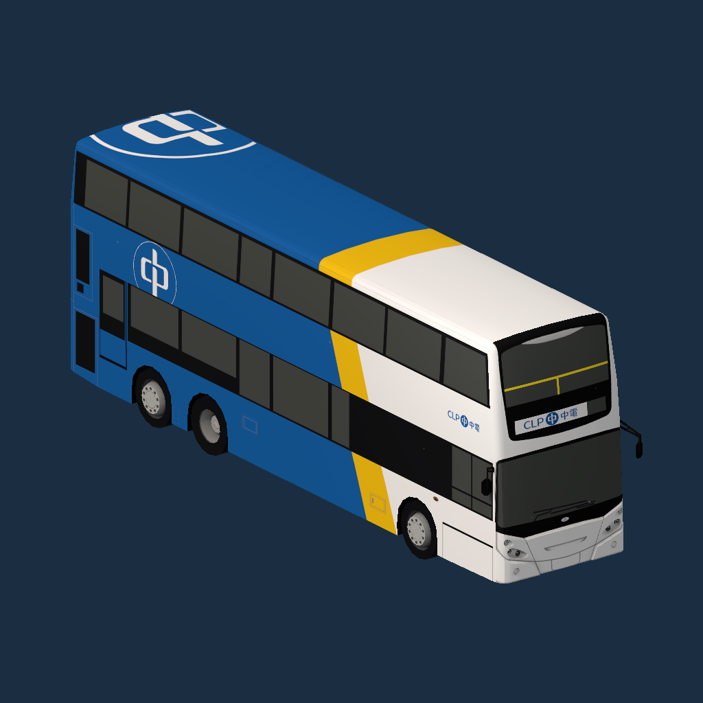 CLP CTB ADL E500 12M Euro 4