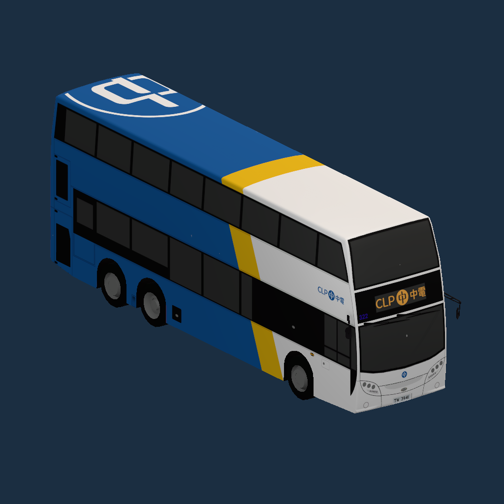 CLP CTB ADL E500 MMC 12M