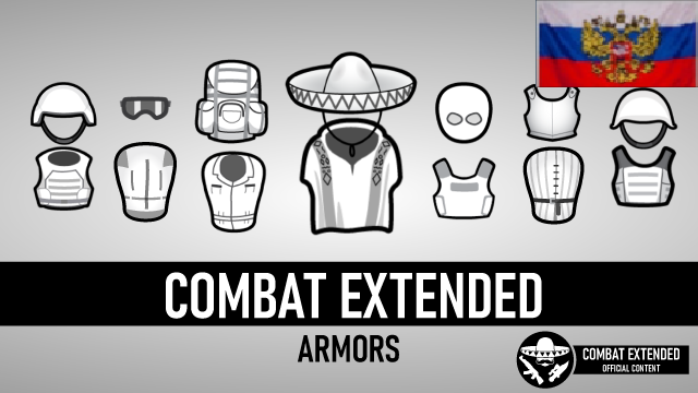 Combat Extended Armors rus