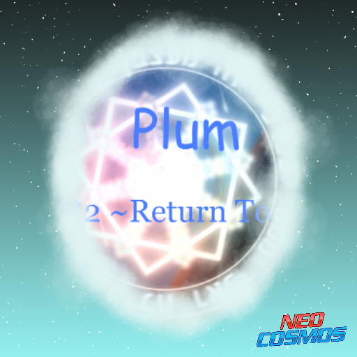 Plum - R2 ~Return To~ (New Edition)