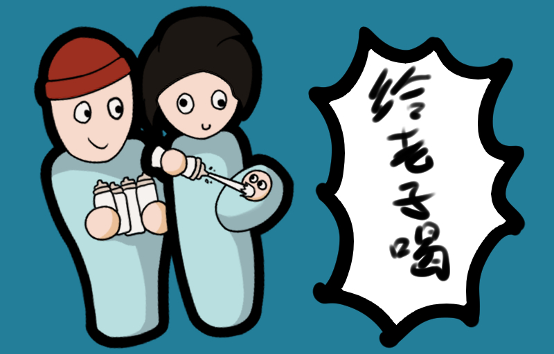 更快的婴儿喂食