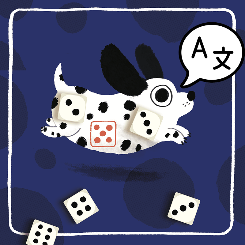 Spots: Universal Language Mod (PT/RUS/KO/JP/etc)
