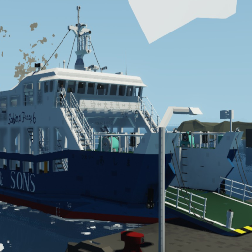 Sabina Ferry 6